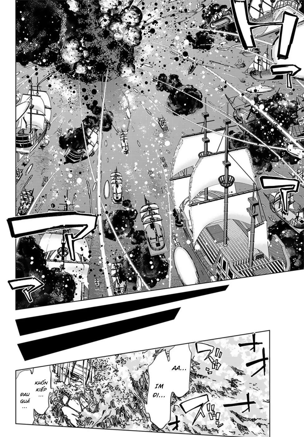 Fate/grand Order -Turas Realta- Chap 34 - Next Chap 35