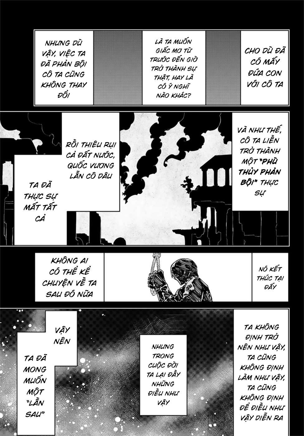 Fate/grand Order -Turas Realta- Chap 34 - Next Chap 35