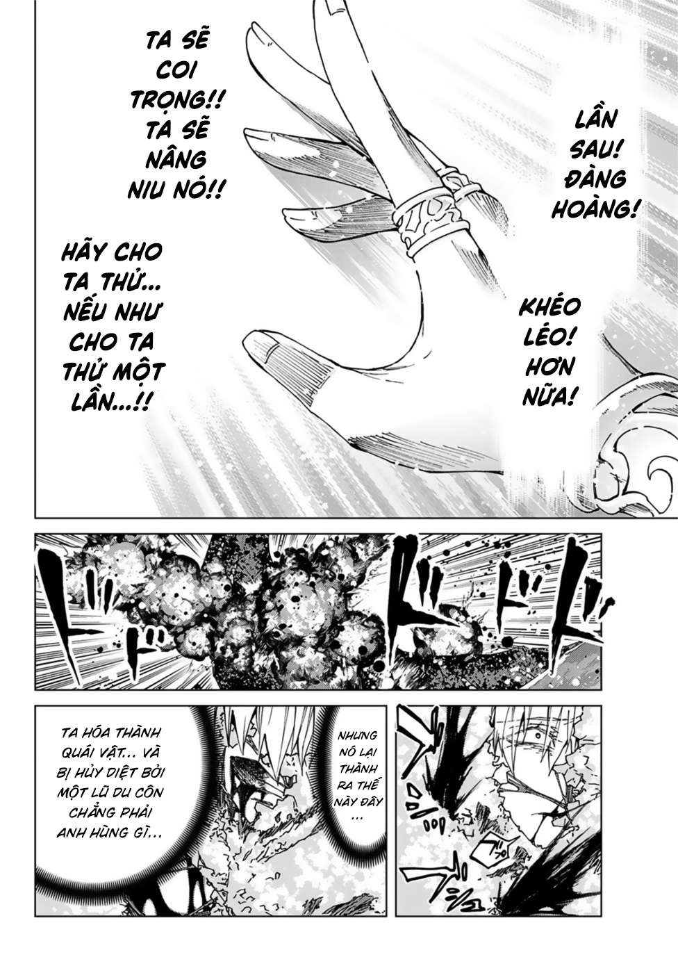 Fate/grand Order -Turas Realta- Chap 34 - Next Chap 35