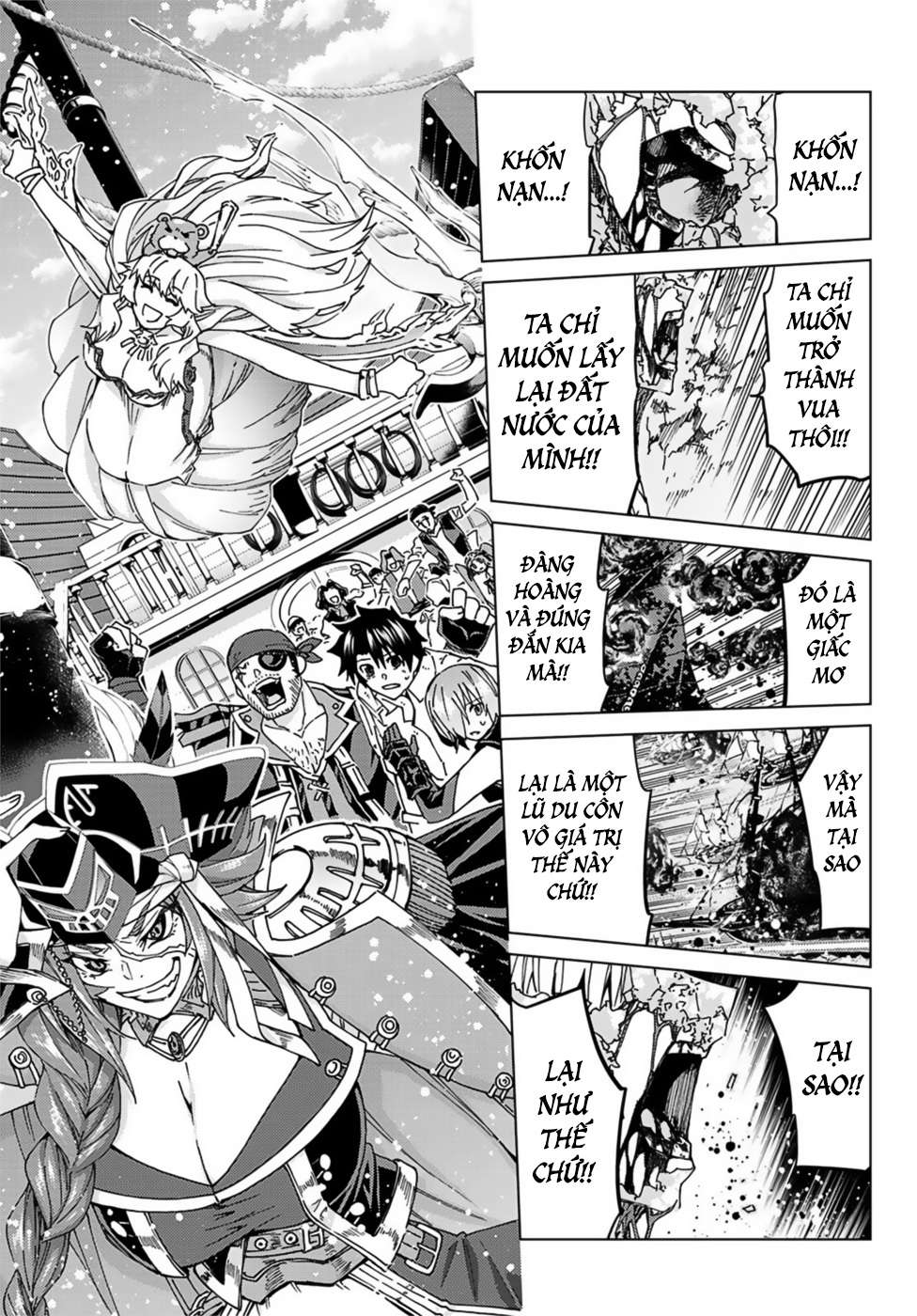 Fate/grand Order -Turas Realta- Chap 34 - Next Chap 35