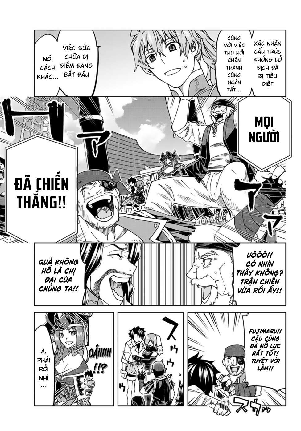 Fate/grand Order -Turas Realta- Chap 34 - Next Chap 35