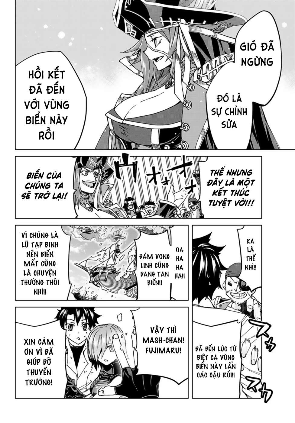 Fate/grand Order -Turas Realta- Chap 34 - Next Chap 35