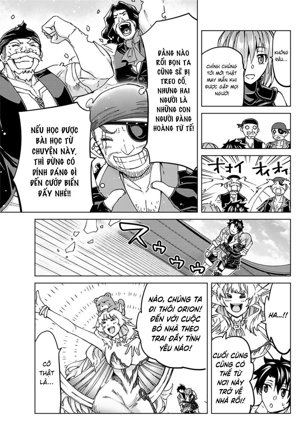 Fate/grand Order -Turas Realta- Chap 34 - Next Chap 35