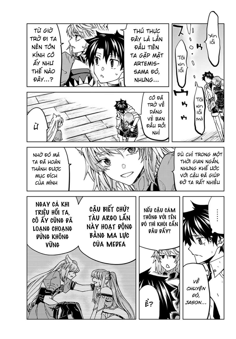 Fate/grand Order -Turas Realta- Chap 34 - Next Chap 35