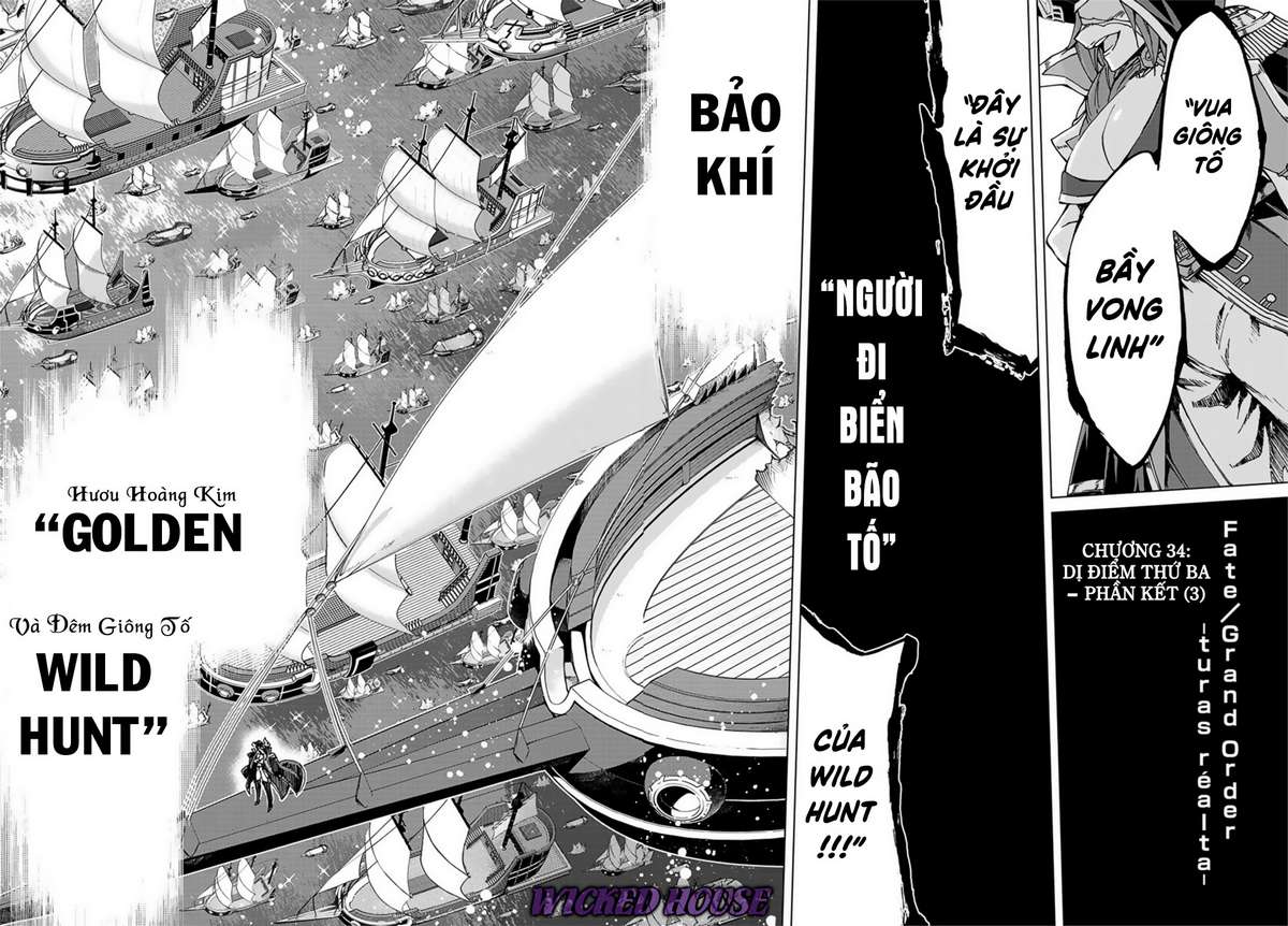 Fate/grand Order -Turas Realta- Chap 34 - Next Chap 35