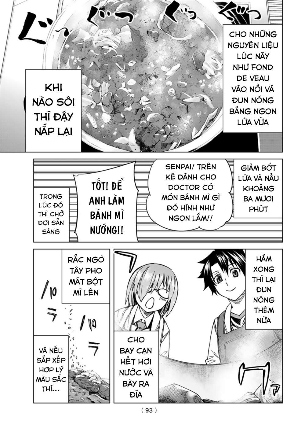 Fate/Grand Order - Turas Realta Chap 35.5 - Next Chap 36.5