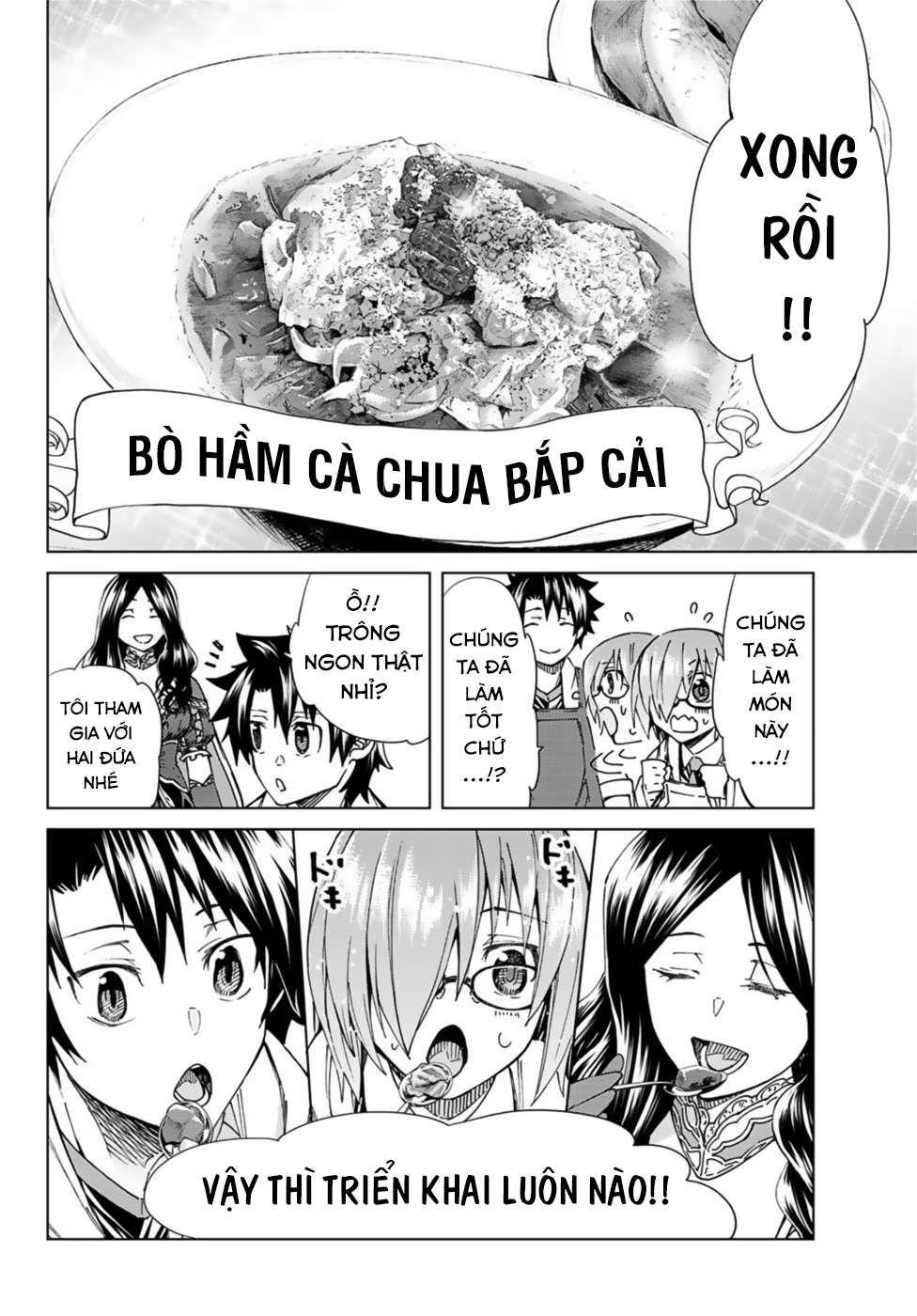 Fate/Grand Order - Turas Realta Chap 35.5 - Next Chap 36.5