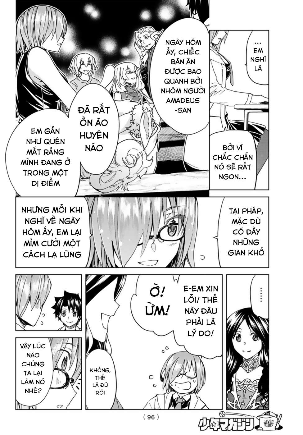 Fate/Grand Order - Turas Realta Chap 35.5 - Next Chap 36.5