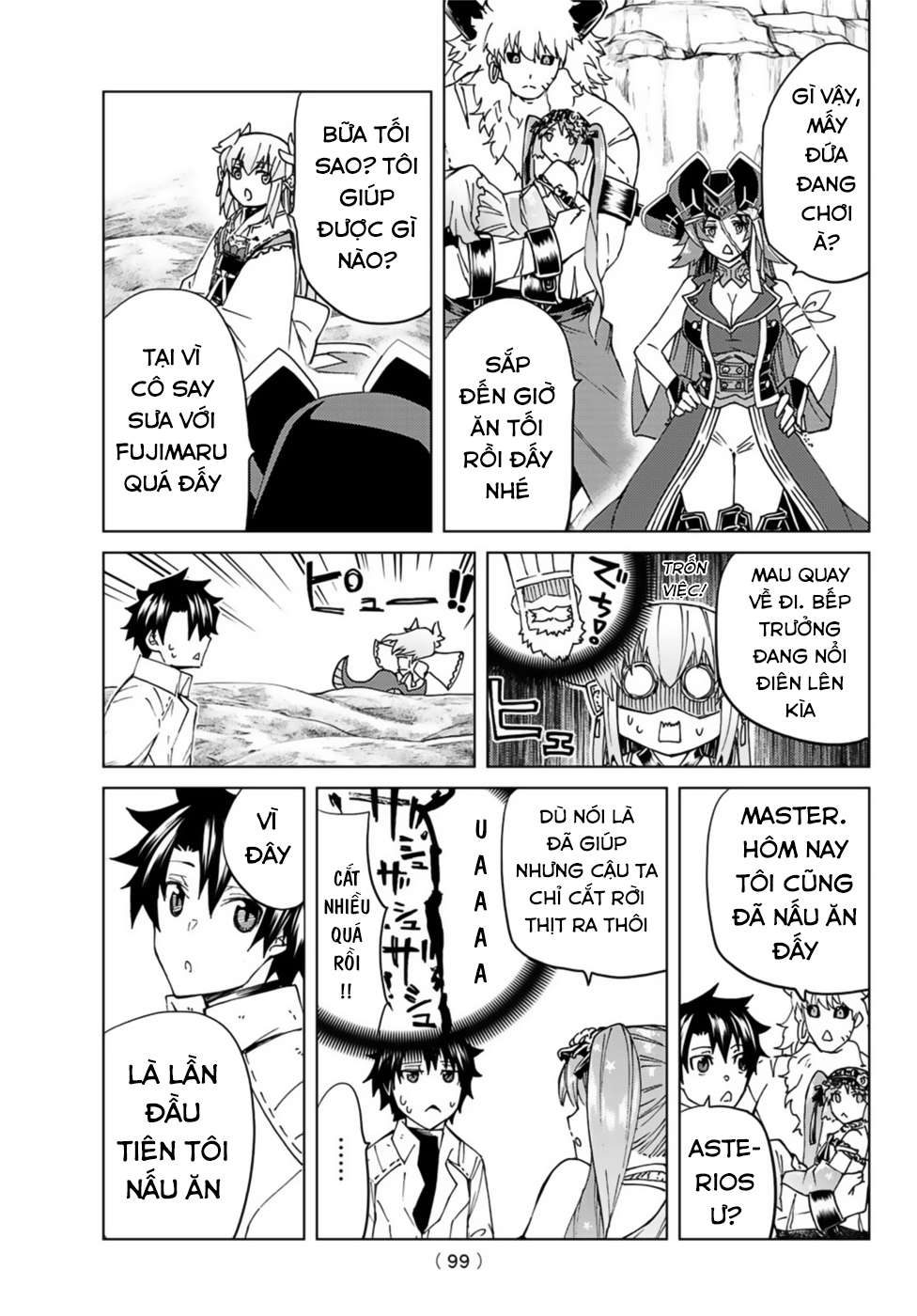 Fate/Grand Order - Turas Realta Chap 35.5 - Next Chap 36.5