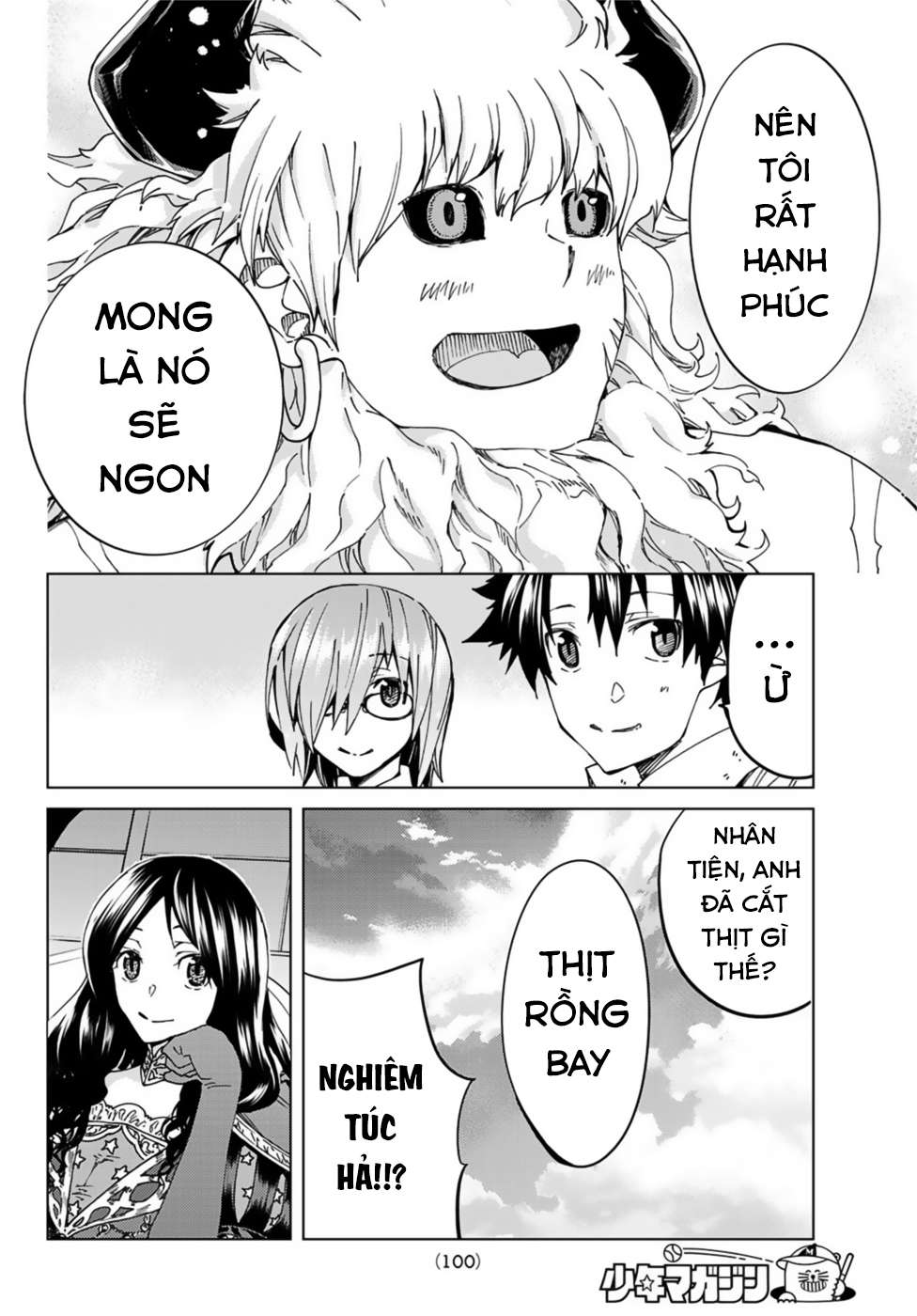 Fate/Grand Order - Turas Realta Chap 35.5 - Next Chap 36.5