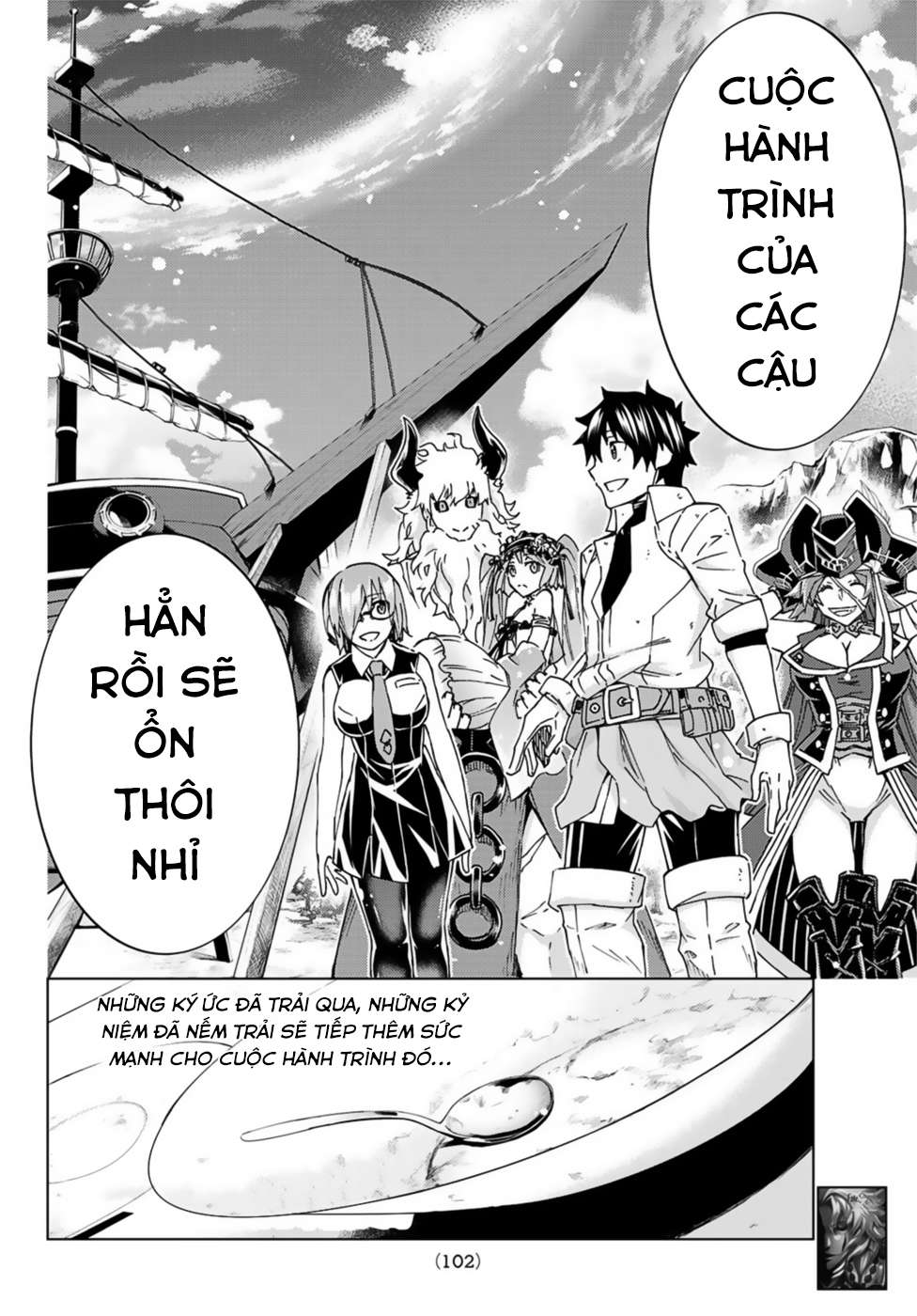 Fate/Grand Order - Turas Realta Chap 35.5 - Next Chap 36.5