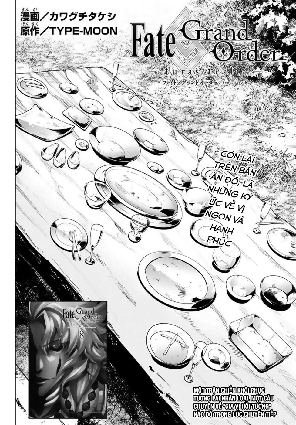 Fate/Grand Order - Turas Realta Chap 35.5 - Next Chap 36.5