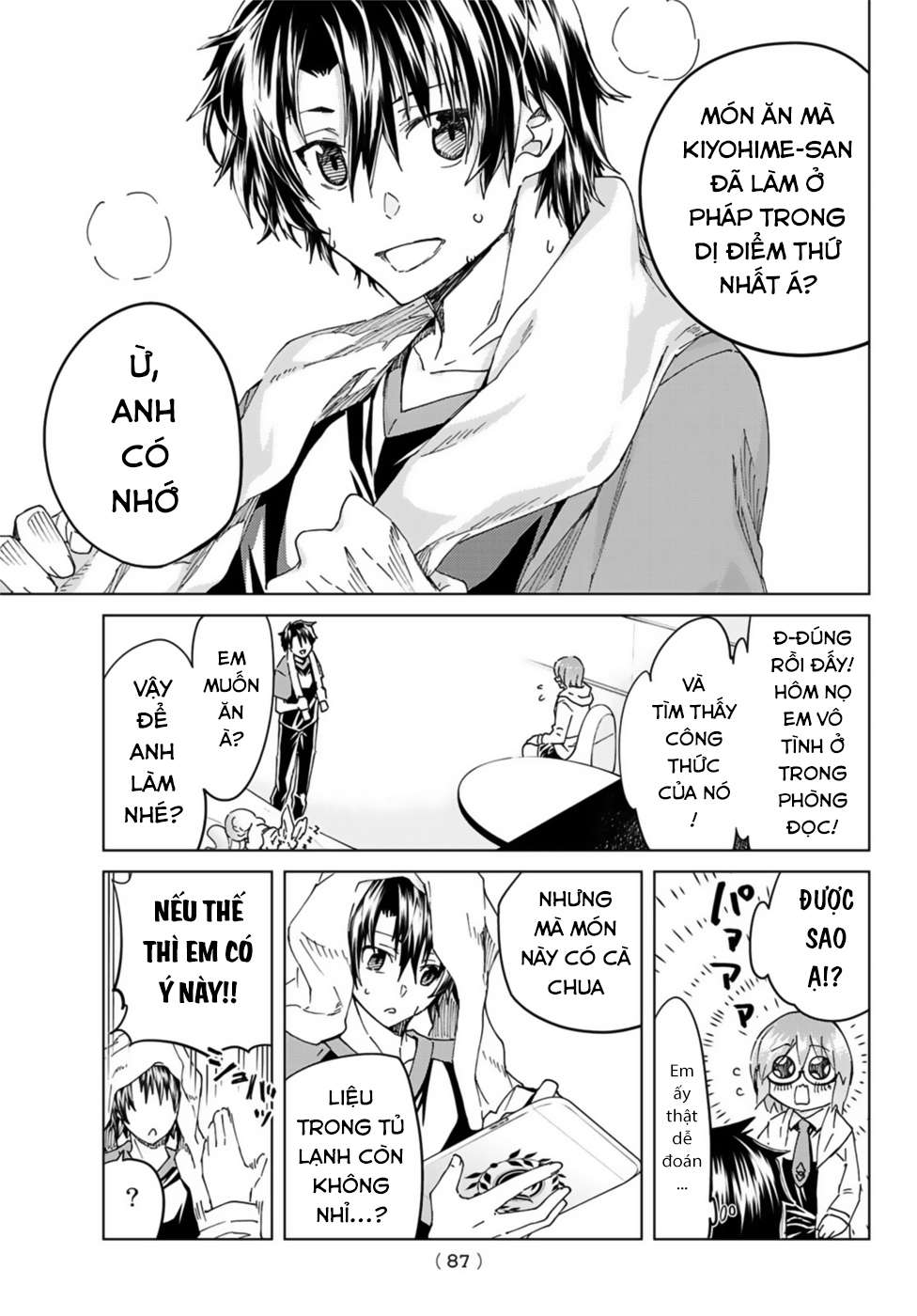 Fate/Grand Order - Turas Realta Chap 35.5 - Next Chap 36.5