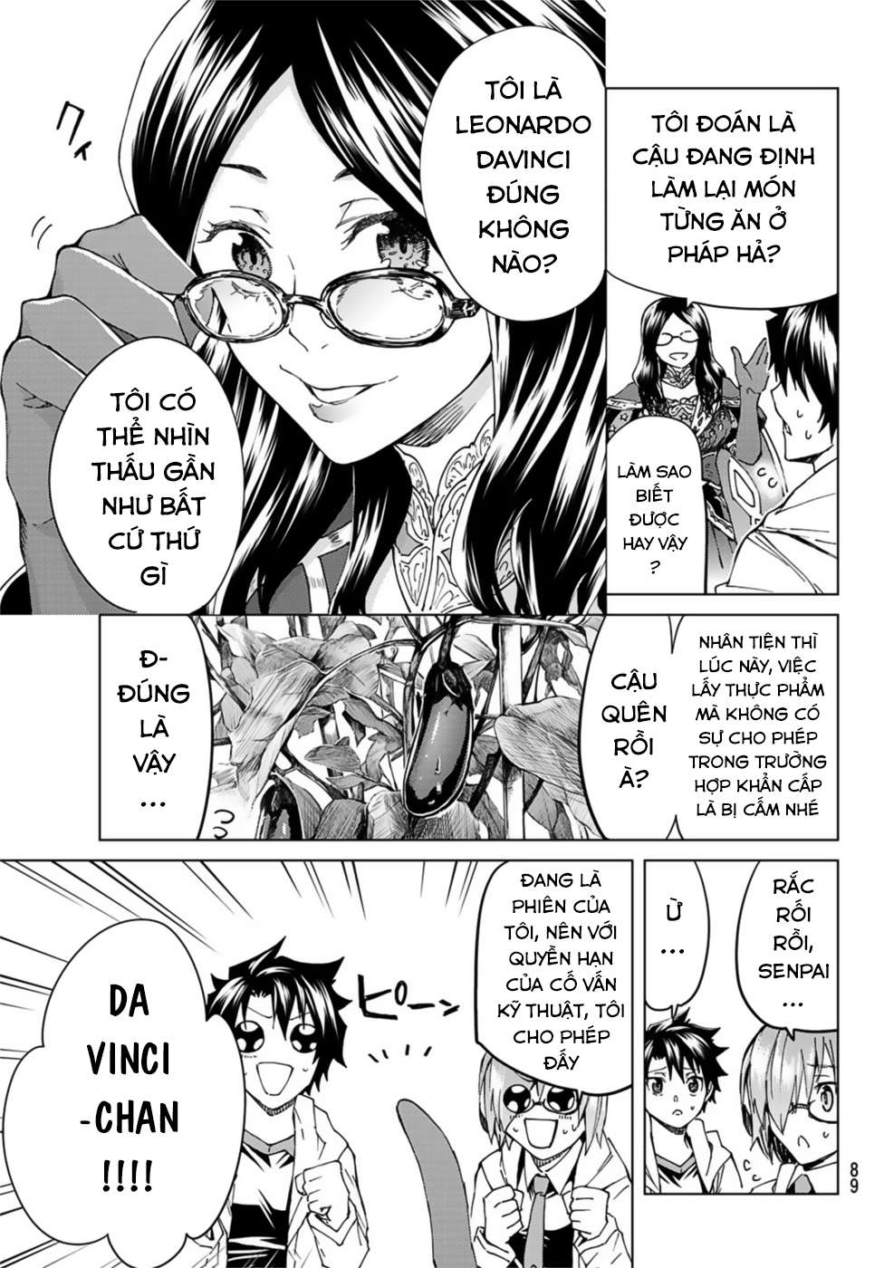 Fate/Grand Order - Turas Realta Chap 35.5 - Next Chap 36.5