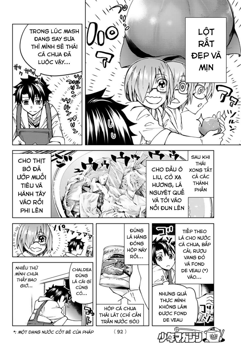 Fate/Grand Order - Turas Realta Chap 35.5 - Next Chap 36.5