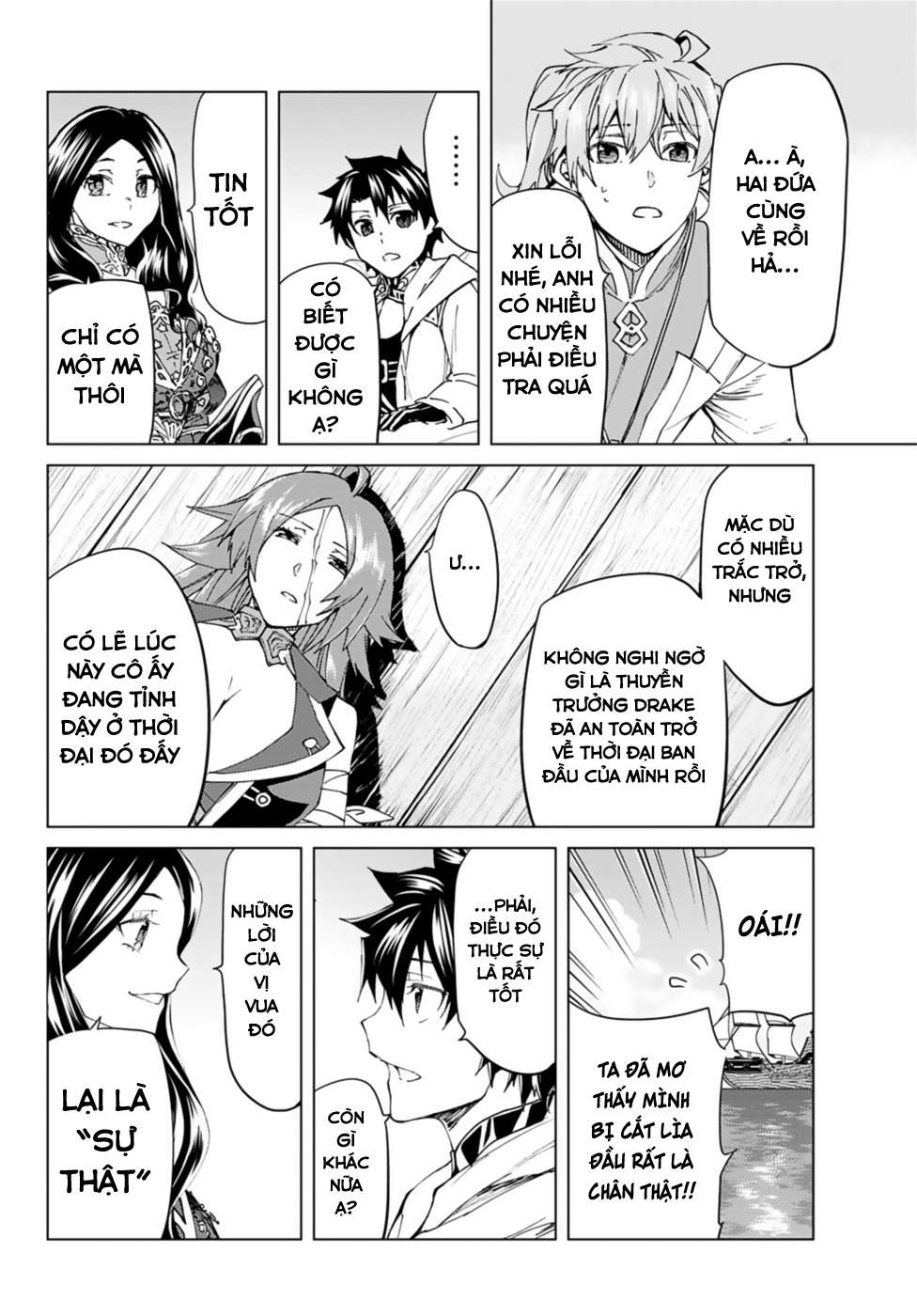 Fate/grand Order -Turas Realta- Chap 35 - Next Chap 36