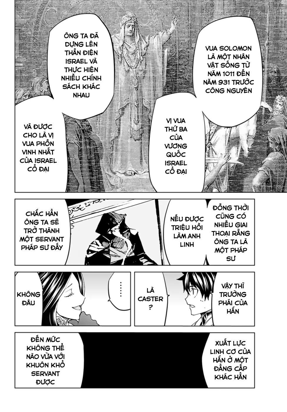 Fate/grand Order -Turas Realta- Chap 35 - Next Chap 36