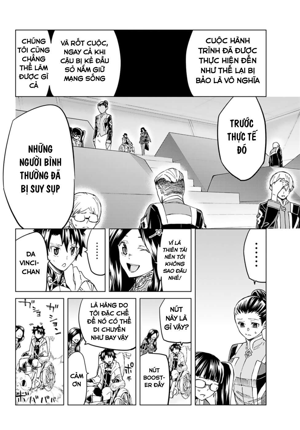 Fate/grand Order -Turas Realta- Chap 35 - Next Chap 36