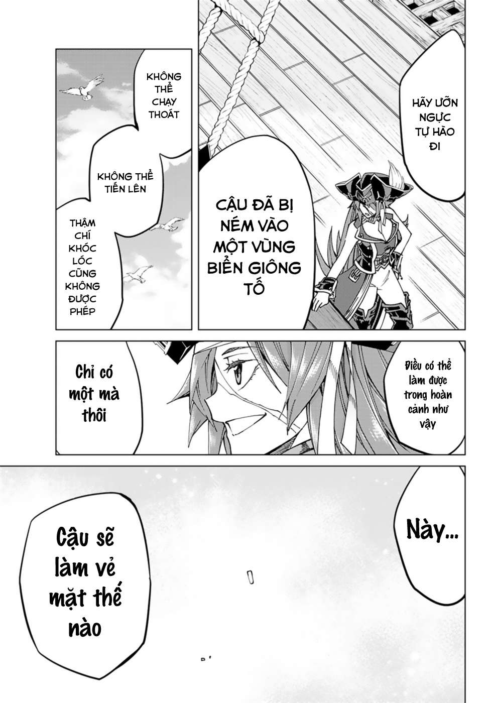Fate/grand Order -Turas Realta- Chap 35 - Next Chap 36