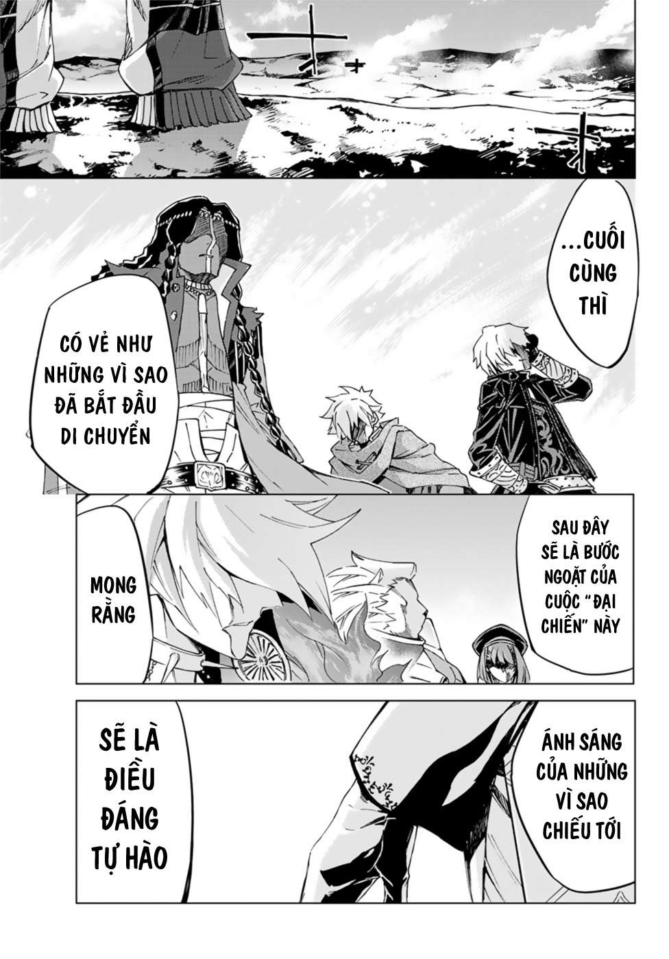 Fate/grand Order -Turas Realta- Chap 35 - Next Chap 36