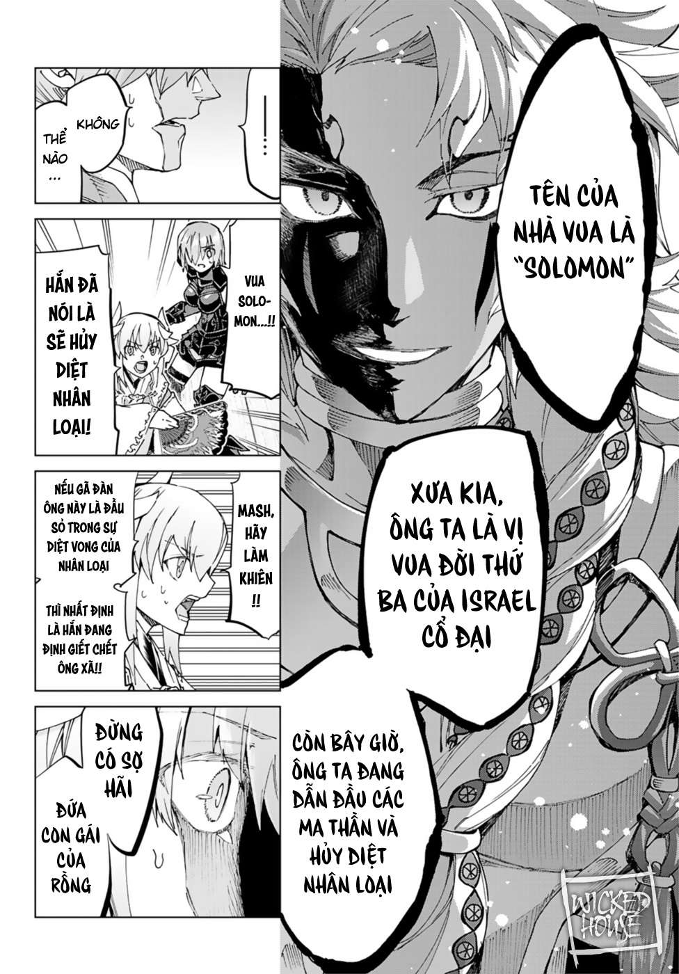 Fate/grand Order -Turas Realta- Chap 35 - Next Chap 36