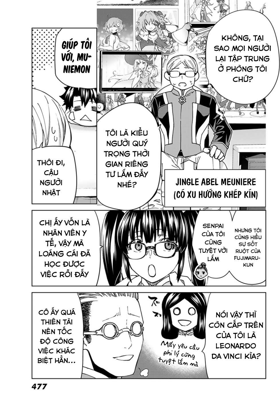 Fate/grand Order -Turas Realta- Chap 36 - Next Chap 37