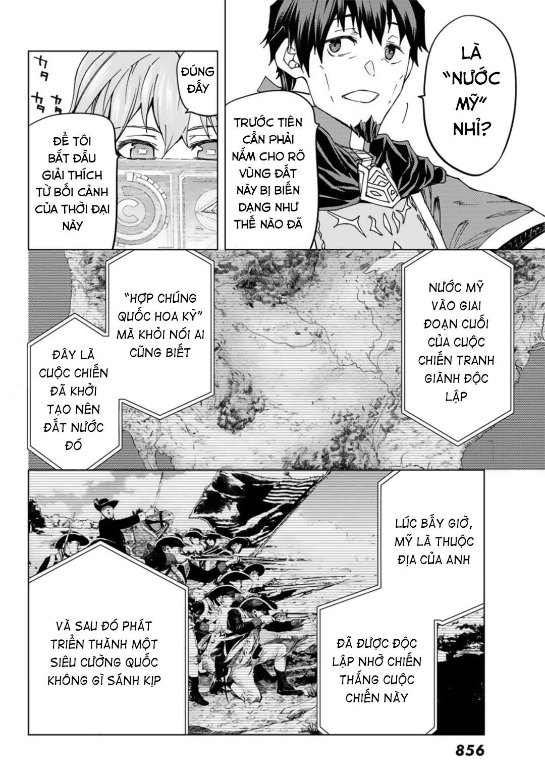 Fate/grand Order -Turas Realta- Chap 37 - Next Chap 38