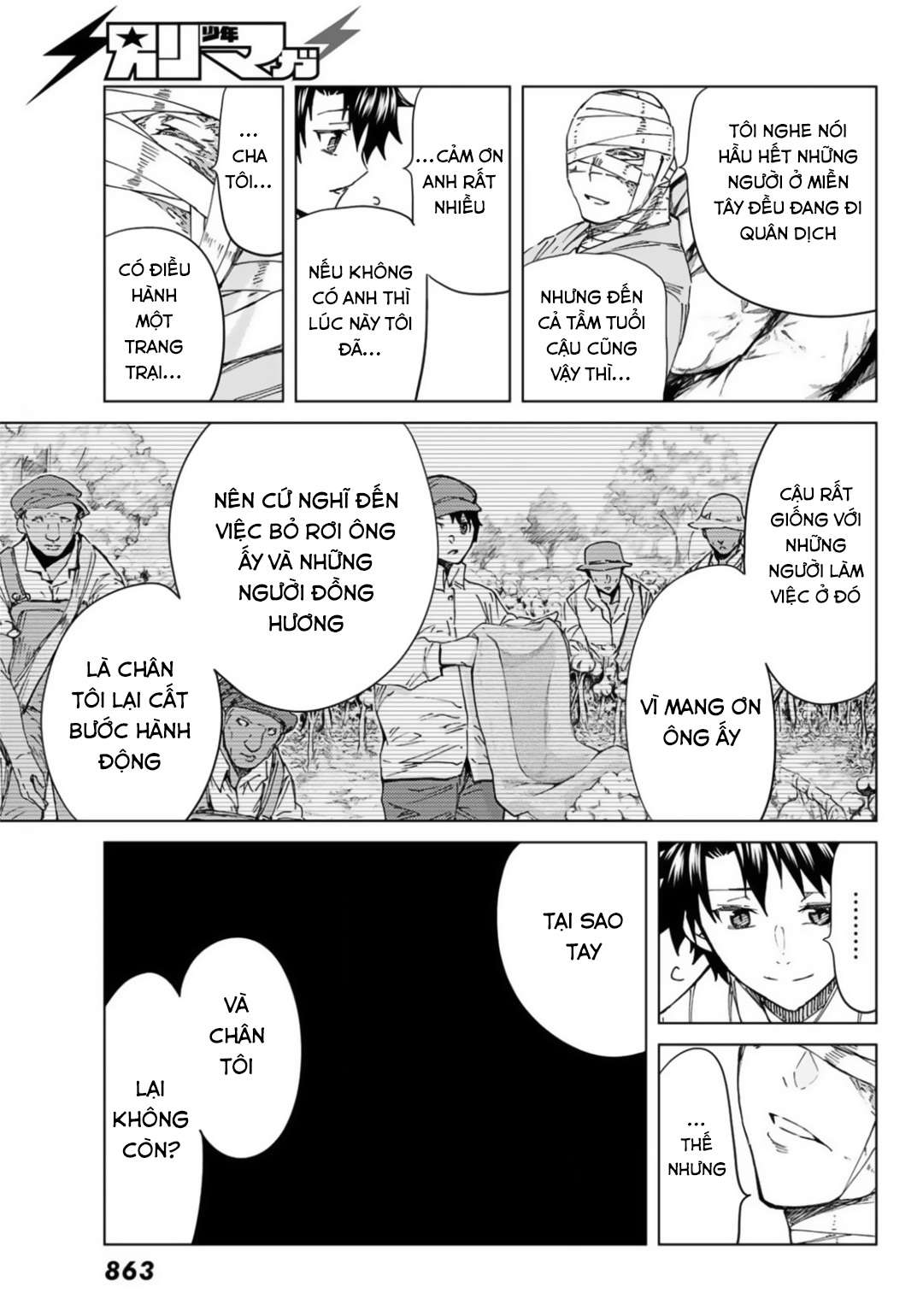 Fate/grand Order -Turas Realta- Chap 37 - Next Chap 38