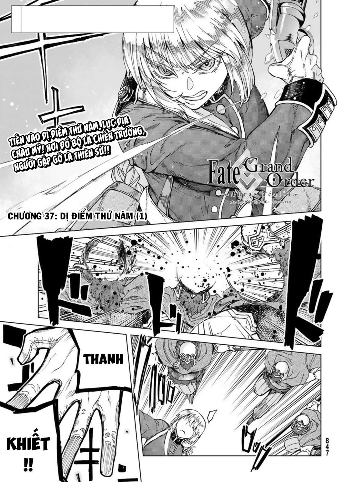 Fate/grand Order -Turas Realta- Chap 37 - Next Chap 38