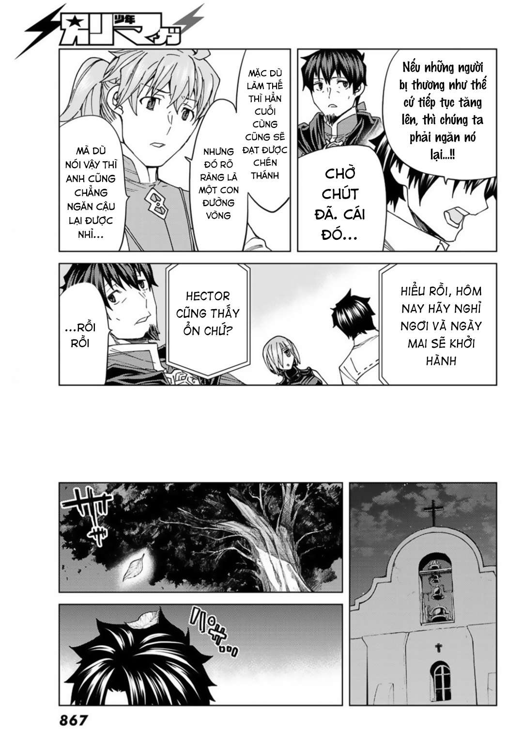 Fate/grand Order -Turas Realta- Chap 37 - Next Chap 38