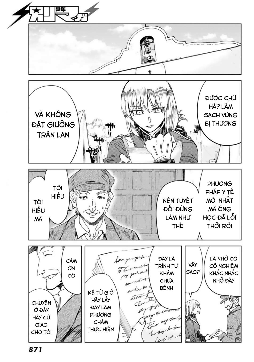 Fate/grand Order -Turas Realta- Chap 37 - Next Chap 38
