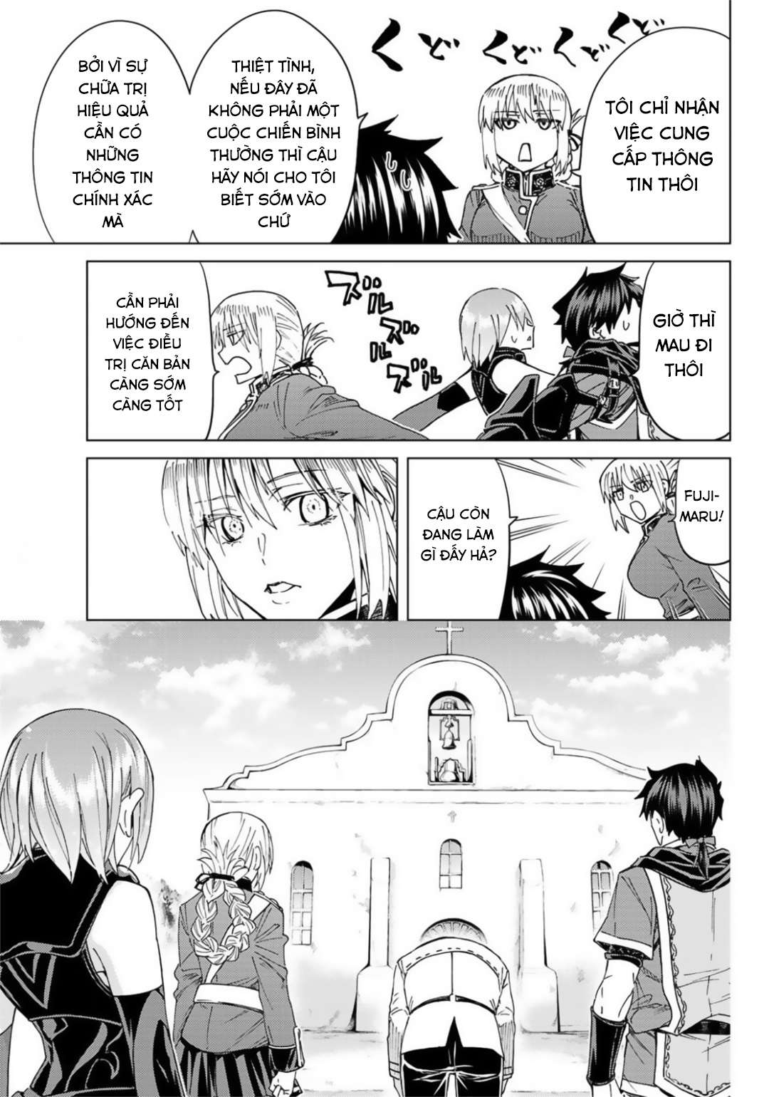 Fate/grand Order -Turas Realta- Chap 37 - Next Chap 38