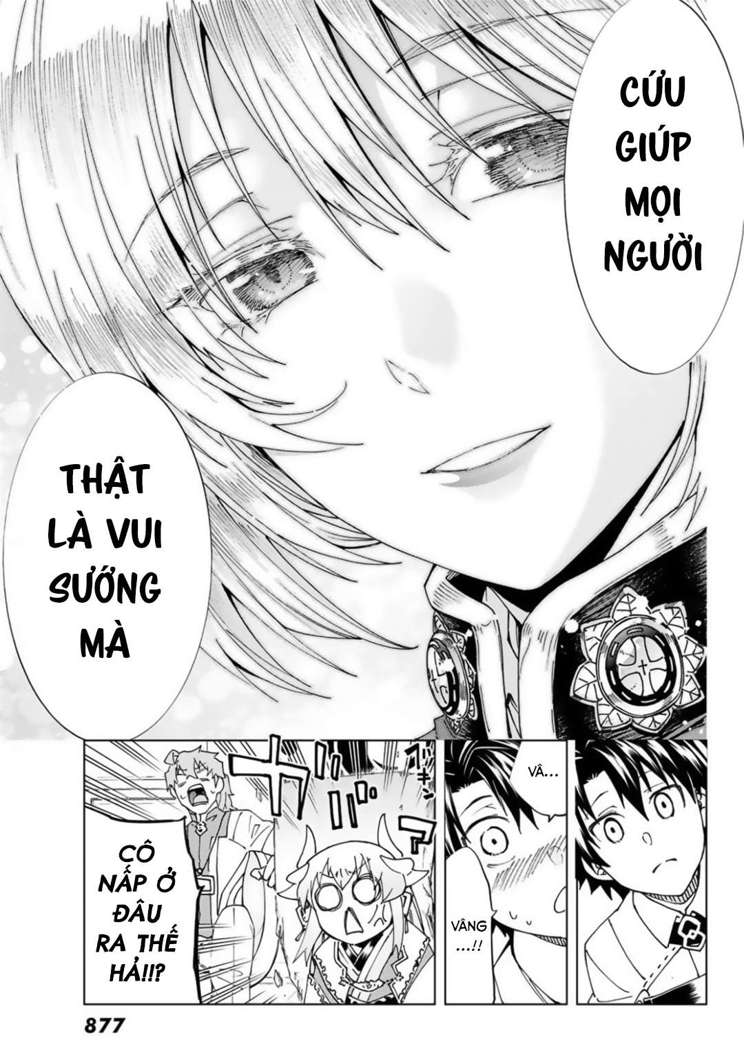 Fate/grand Order -Turas Realta- Chap 37 - Next Chap 38