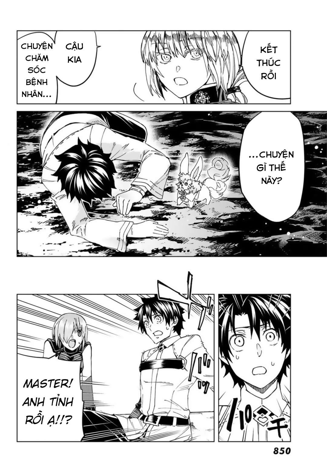 Fate/grand Order -Turas Realta- Chap 37 - Next Chap 38