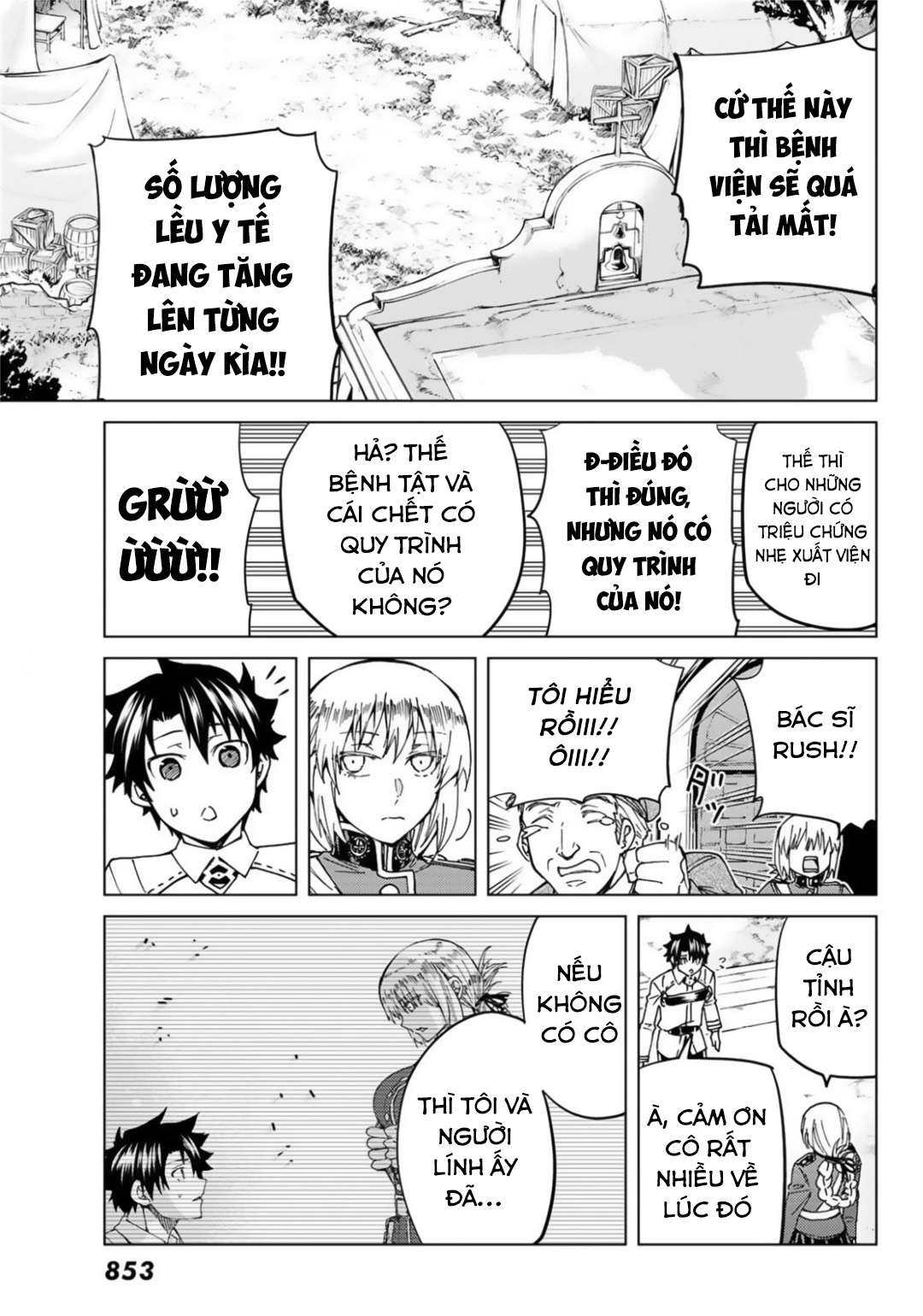 Fate/grand Order -Turas Realta- Chap 37 - Next Chap 38