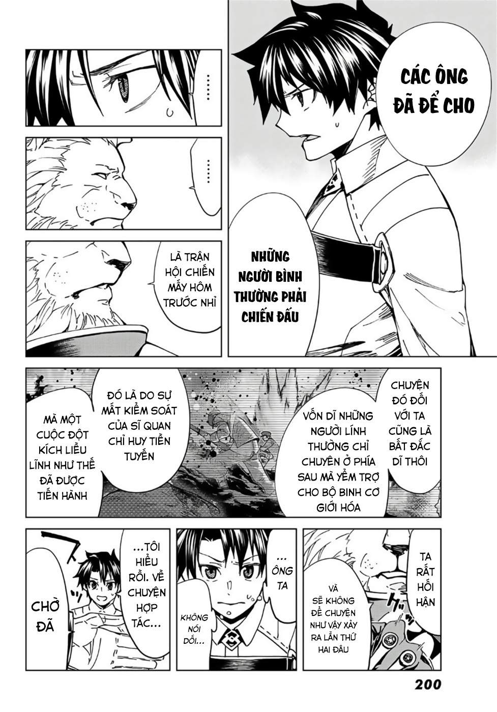 Fate/grand Order -Turas Realta- Chap 38 - Next Chap 39