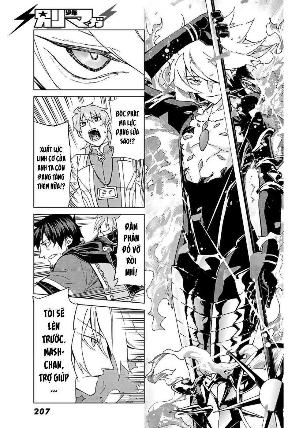 Fate/grand Order -Turas Realta- Chap 38 - Next Chap 39