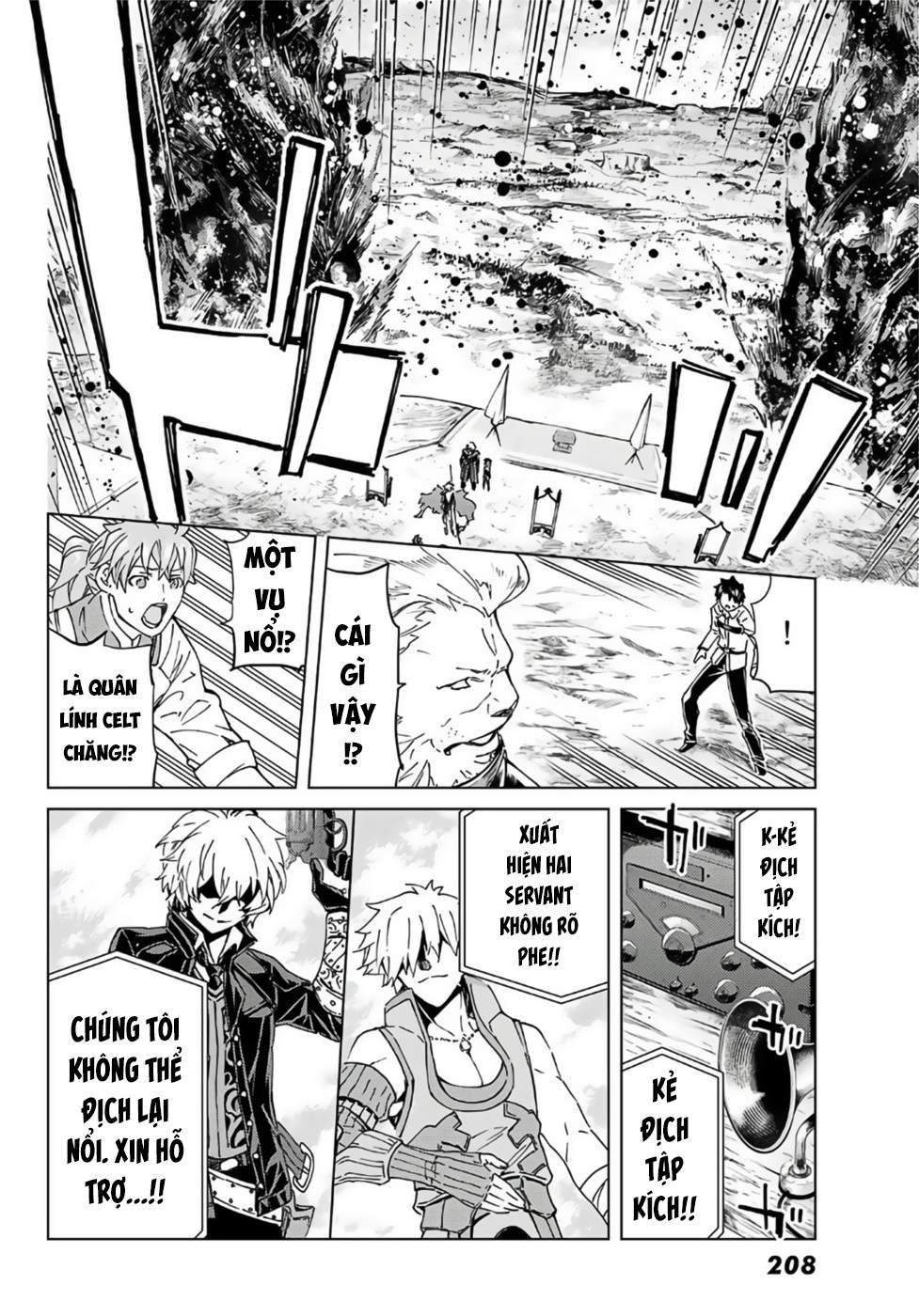 Fate/grand Order -Turas Realta- Chap 38 - Next Chap 39