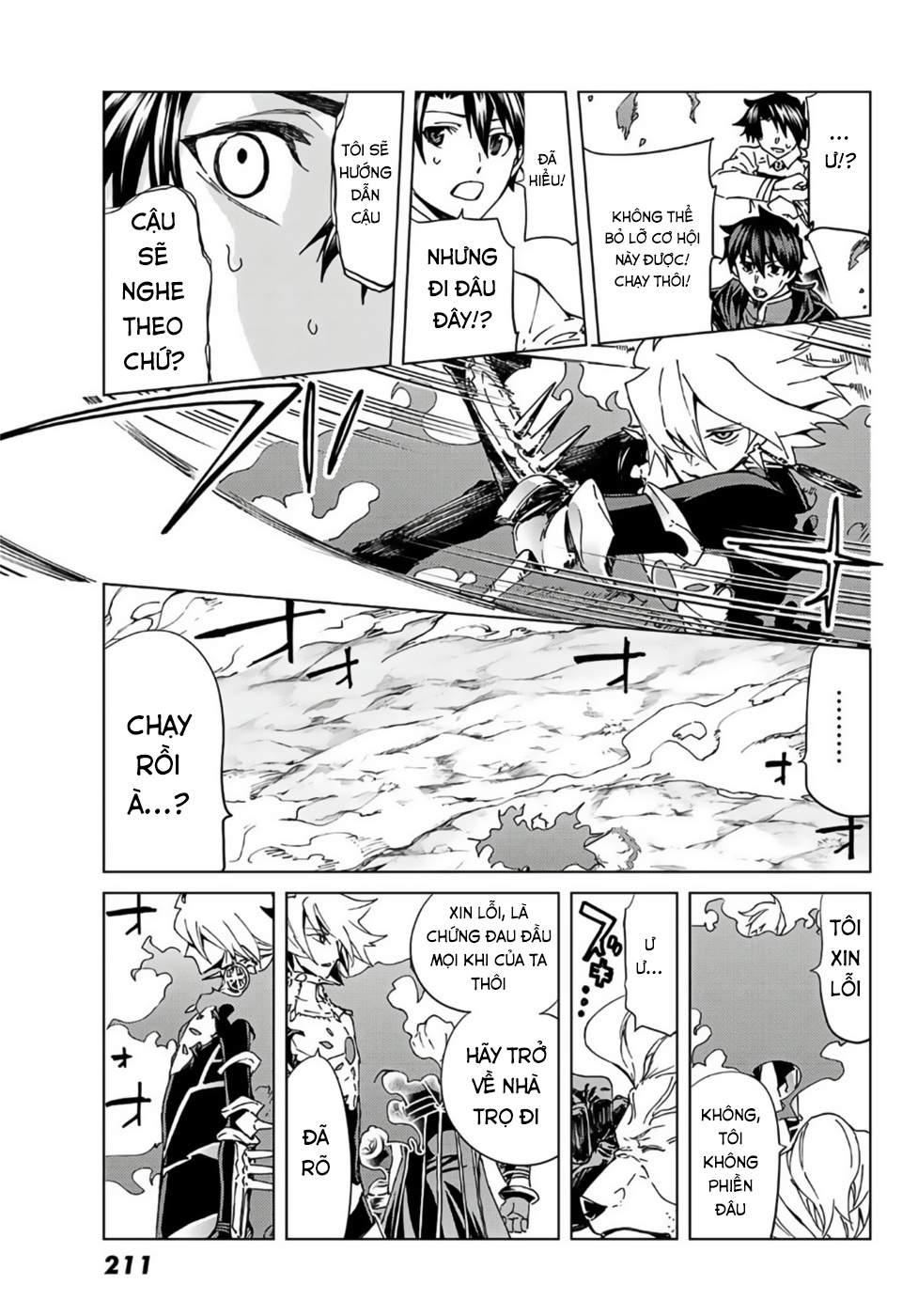 Fate/grand Order -Turas Realta- Chap 38 - Next Chap 39