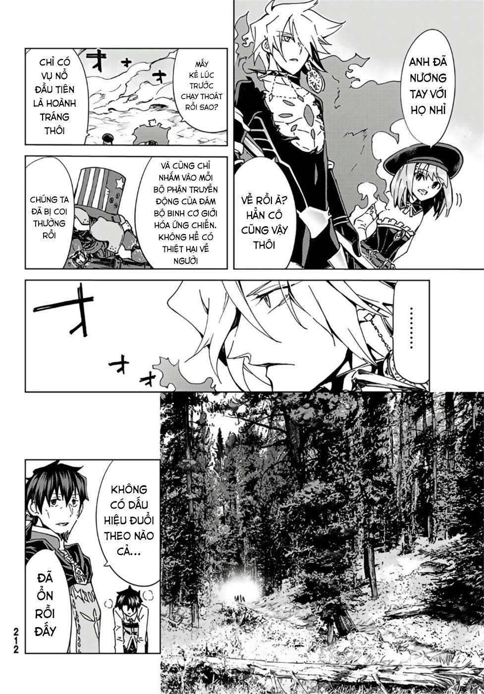 Fate/grand Order -Turas Realta- Chap 38 - Next Chap 39