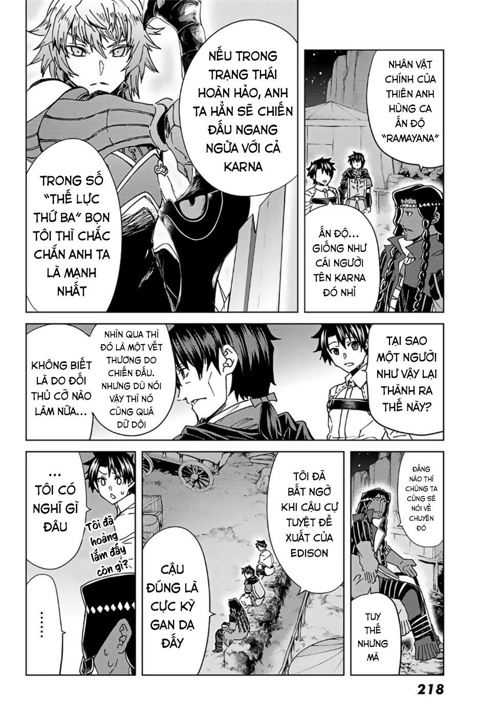 Fate/grand Order -Turas Realta- Chap 38 - Next Chap 39