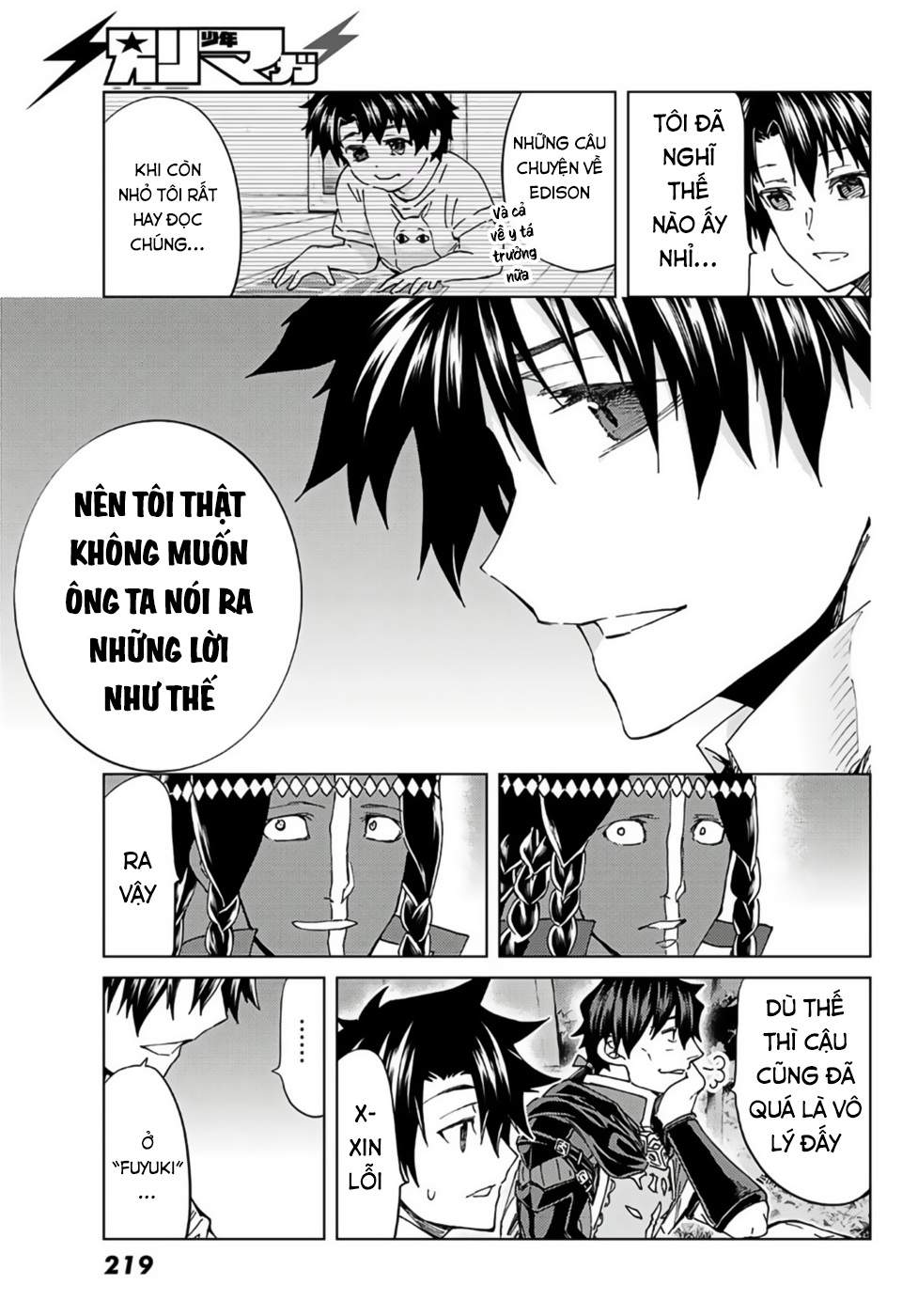 Fate/grand Order -Turas Realta- Chap 38 - Next Chap 39