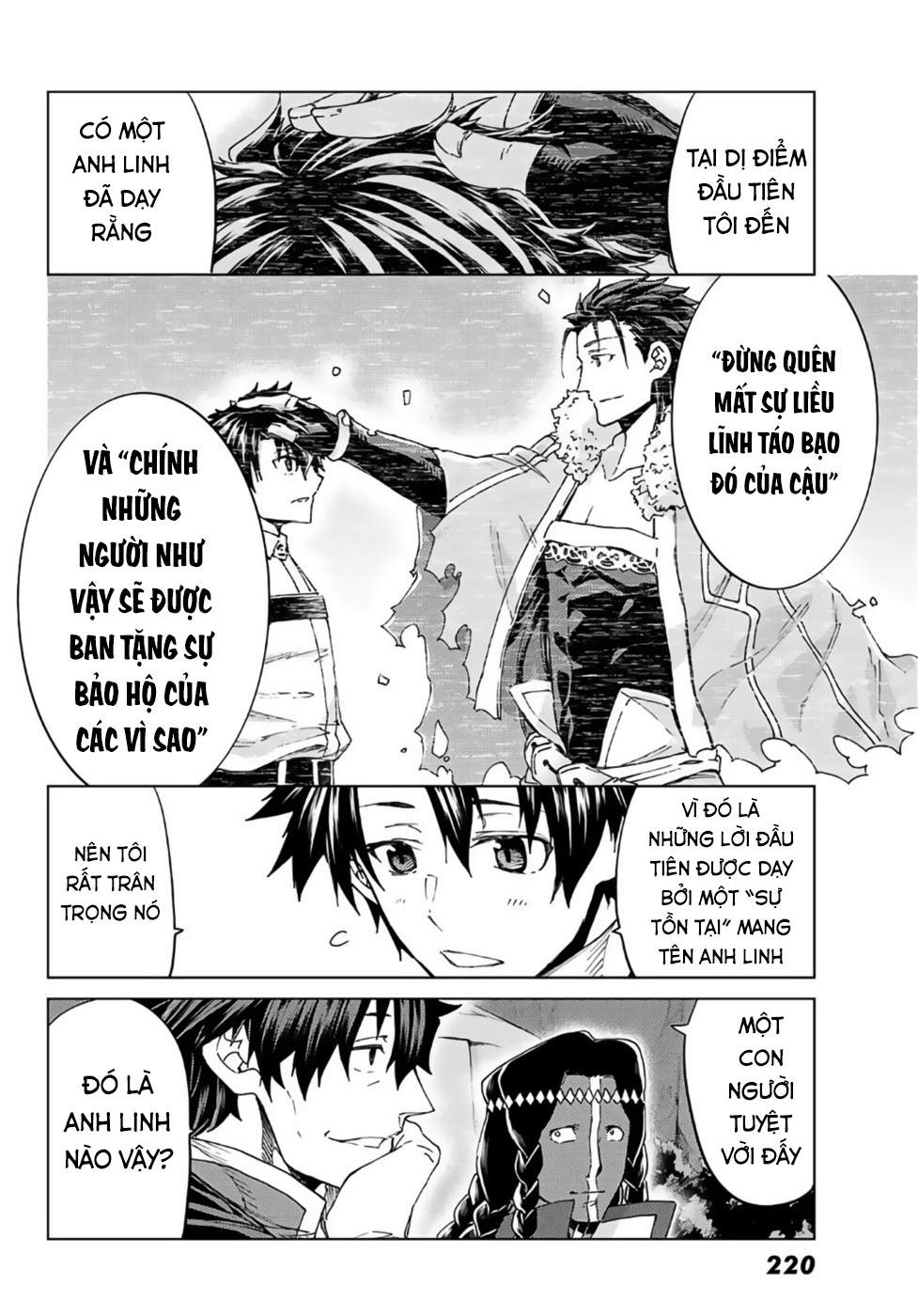 Fate/grand Order -Turas Realta- Chap 38 - Next Chap 39