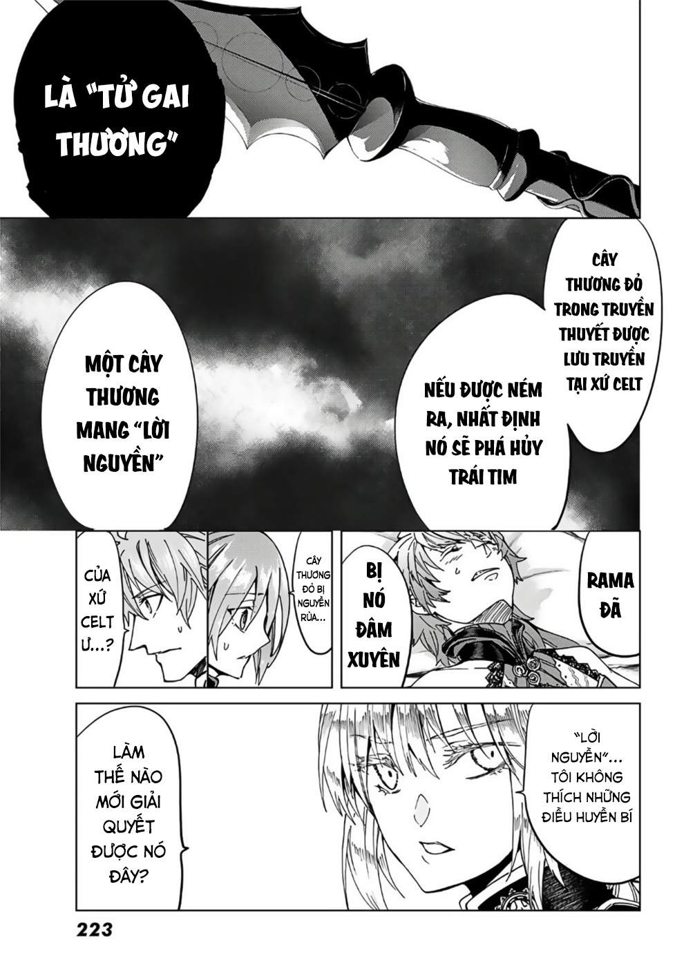 Fate/grand Order -Turas Realta- Chap 38 - Next Chap 39