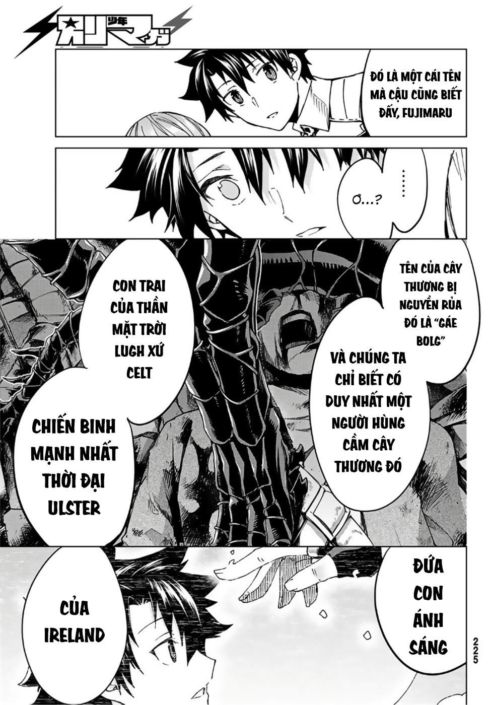 Fate/grand Order -Turas Realta- Chap 38 - Next Chap 39