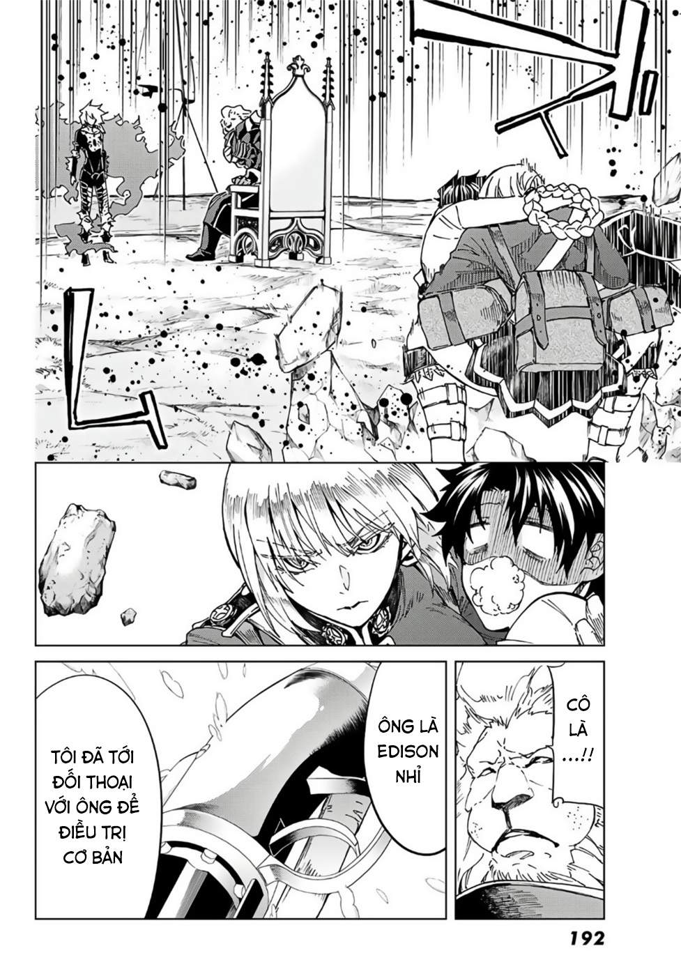 Fate/grand Order -Turas Realta- Chap 38 - Next Chap 39