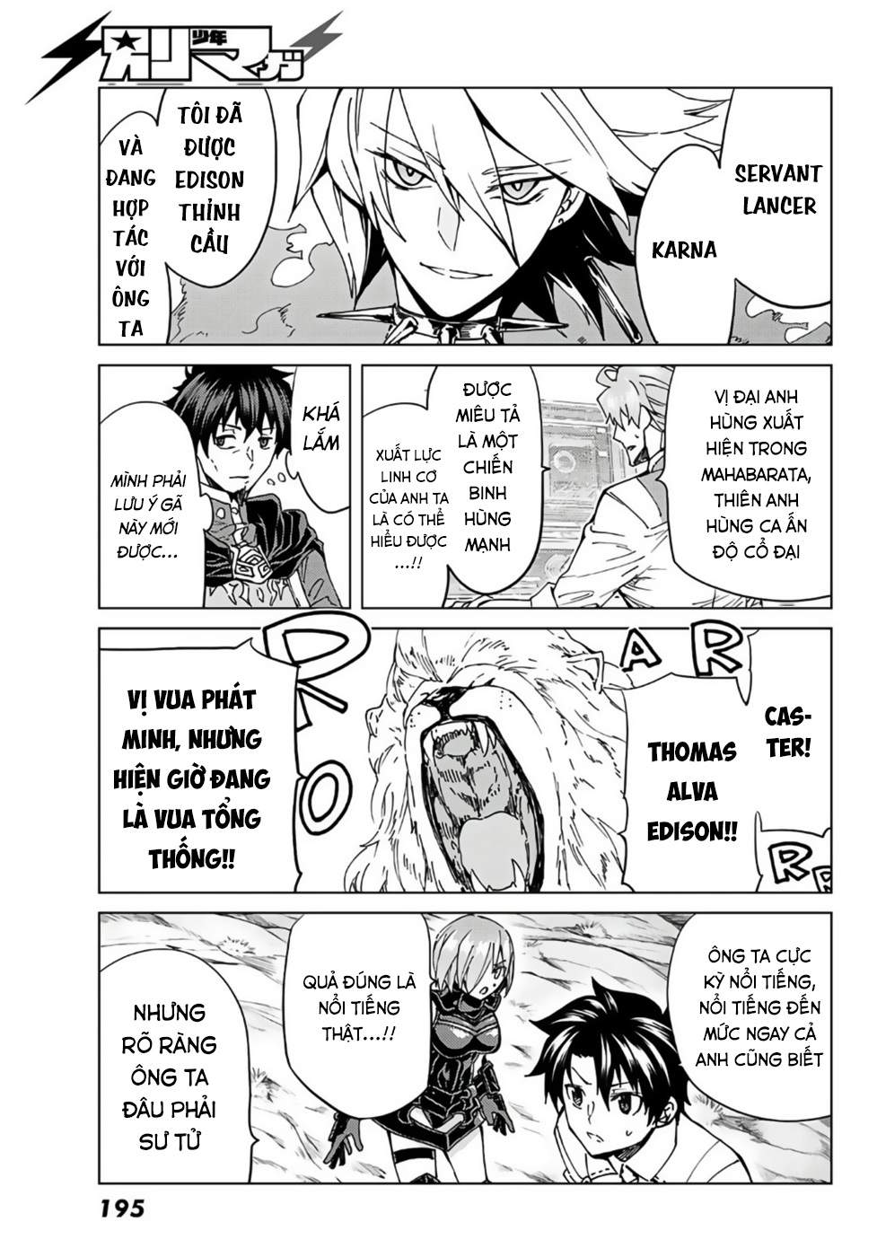 Fate/grand Order -Turas Realta- Chap 38 - Next Chap 39