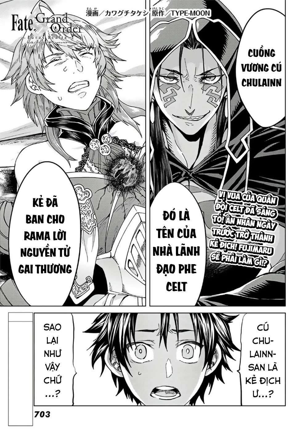 Fate/grand Order -Turas Realta- Chap 39 - Next Chap 40