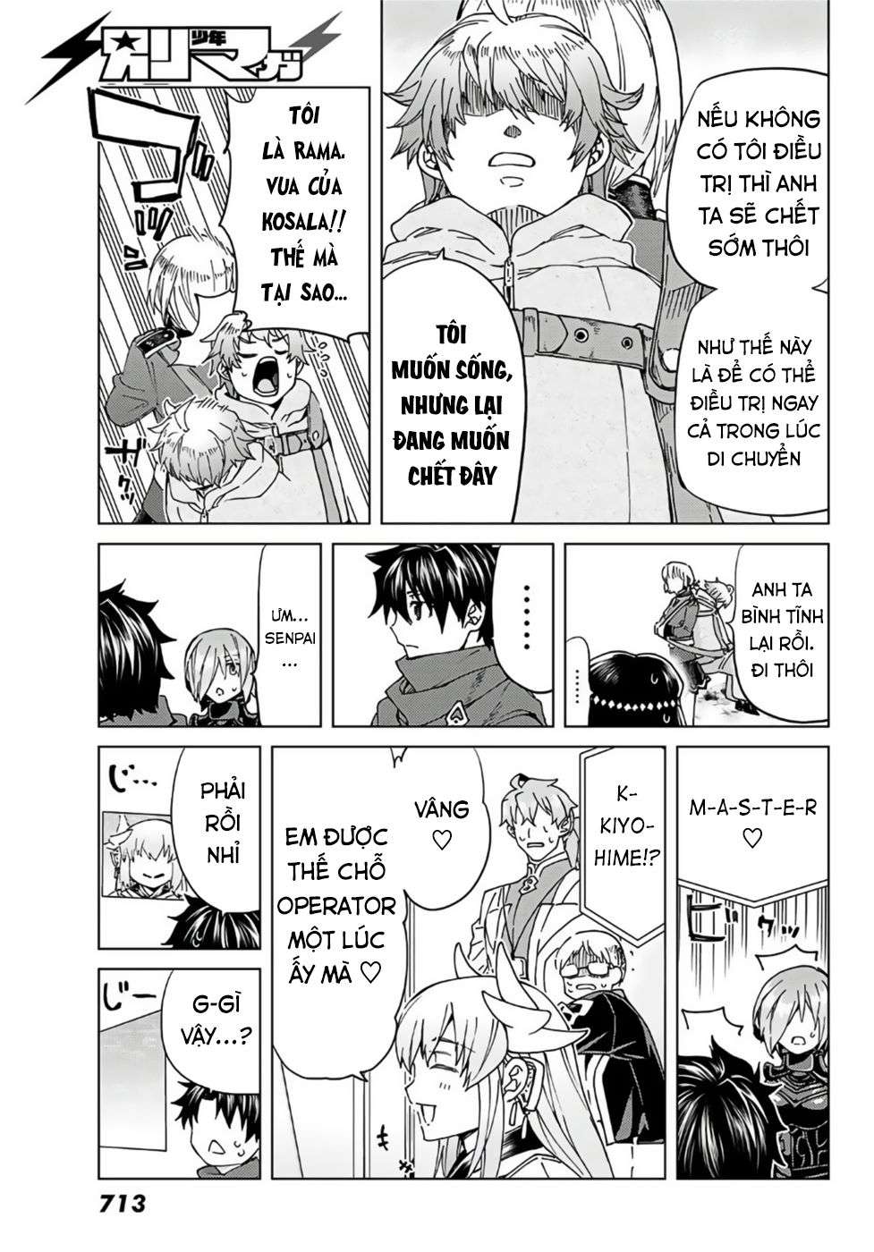 Fate/grand Order -Turas Realta- Chap 39 - Next Chap 40