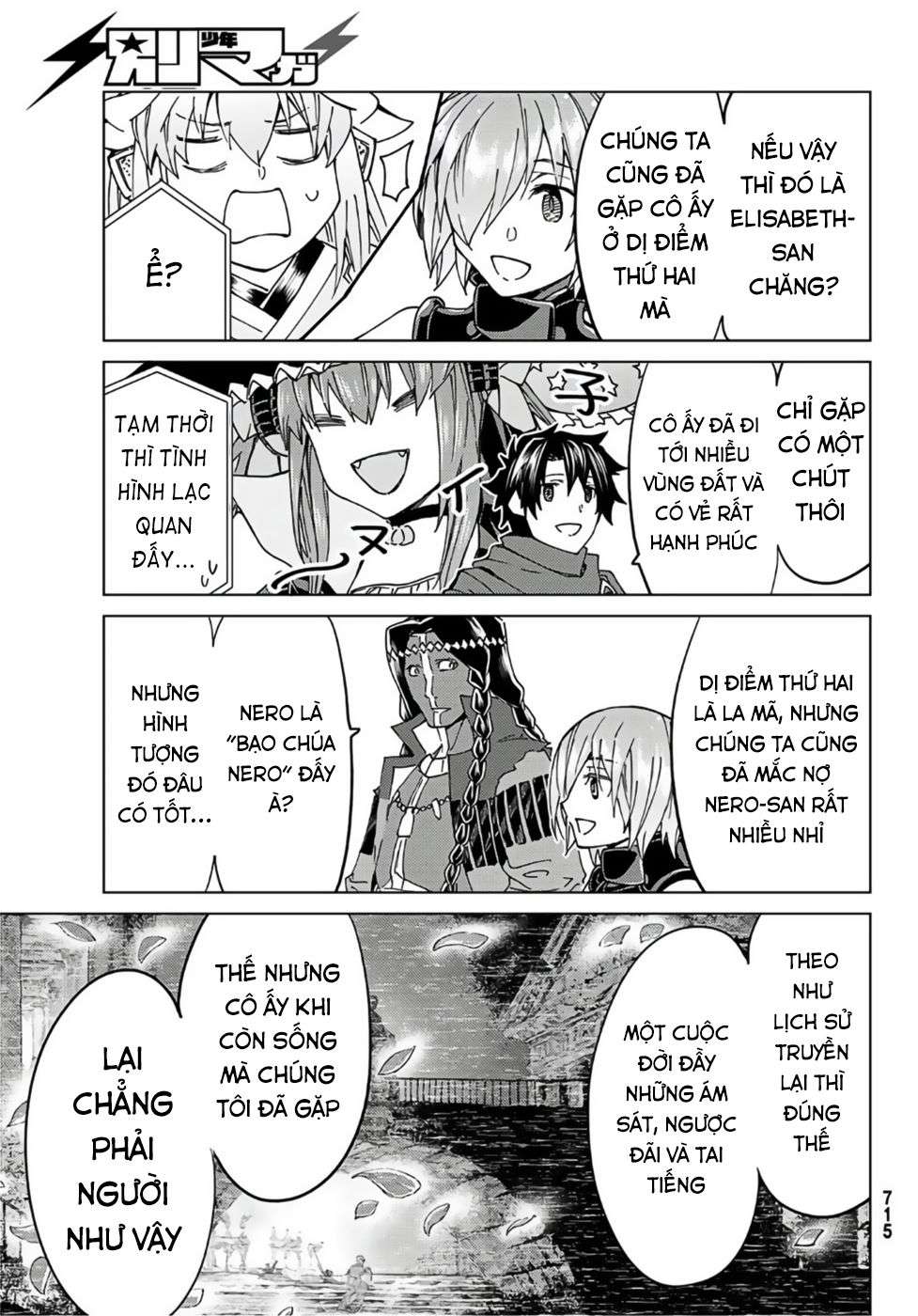 Fate/grand Order -Turas Realta- Chap 39 - Next Chap 40